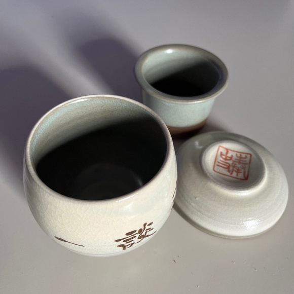 Tea mug with infuser - Picture 3 of 5